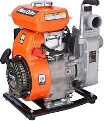 Max Extra WP15 1.5 inç Benzinli Su Pompası
